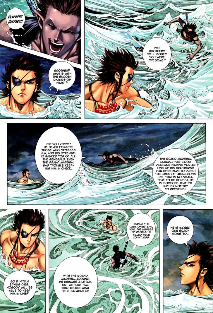 Feng Shen Ji Chapter 58 page 12 - Chapter 58: QiongXiong Jie