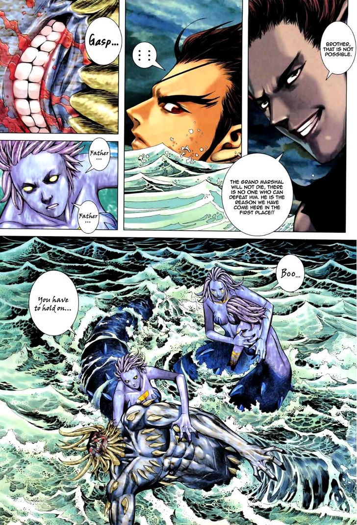 Feng Shen Ji Chapter 58 page 13 - Chapter 58: QiongXiong Jie