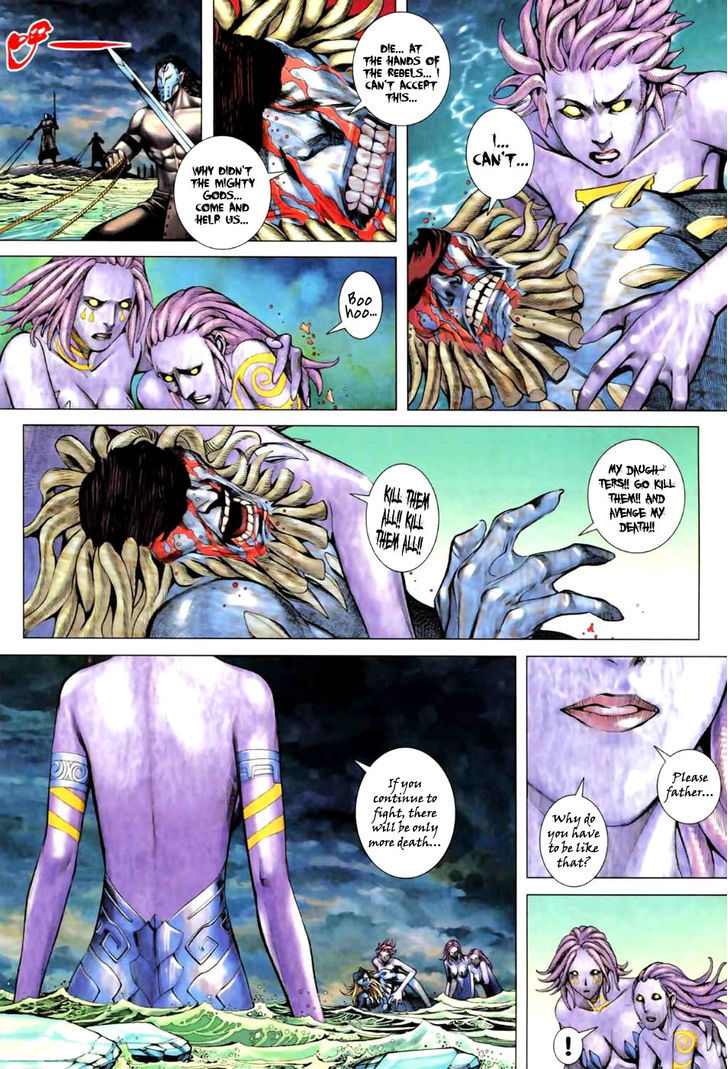 Feng Shen Ji Chapter 58 page 14 - Chapter 58: QiongXiong Jie