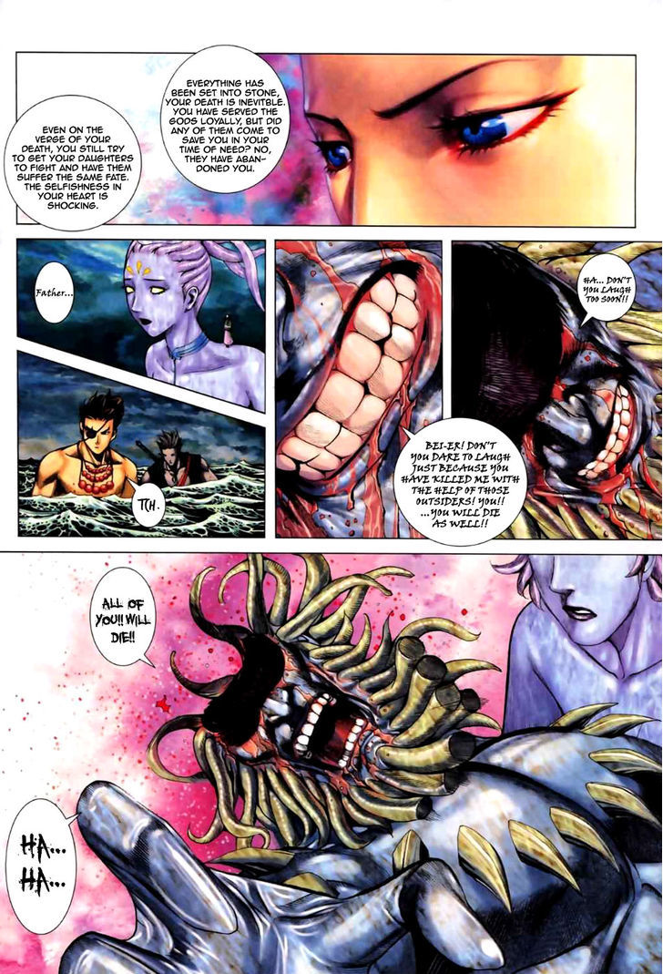 Feng Shen Ji Chapter 58 page 16 - Chapter 58: QiongXiong Jie