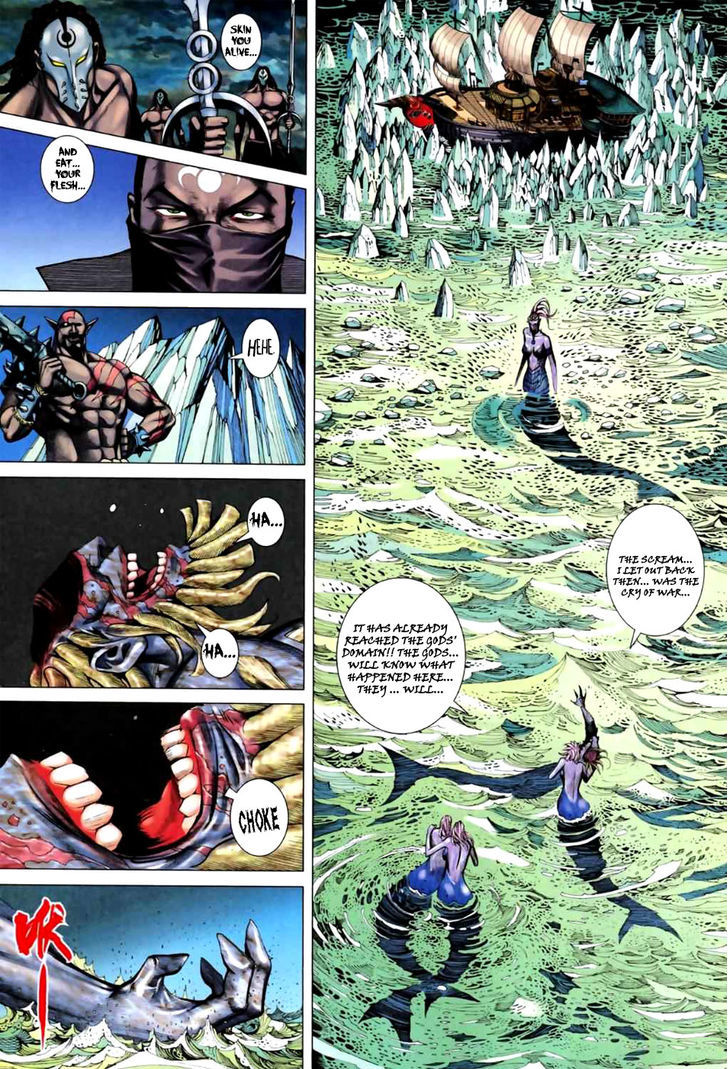 Feng Shen Ji Chapter 58 page 17 - Chapter 58: QiongXiong Jie