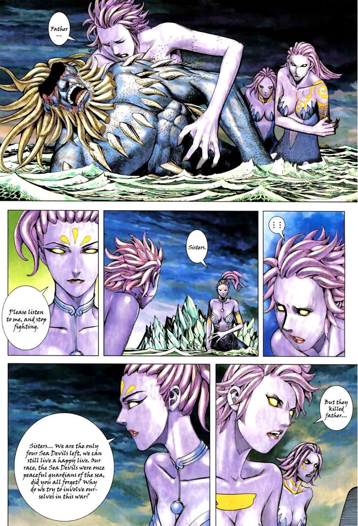 Feng Shen Ji Chapter 58 page 18 - Chapter 58: QiongXiong Jie