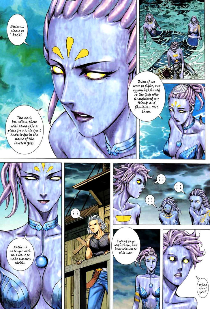 Feng Shen Ji Chapter 58 page 19 - Chapter 58: QiongXiong Jie