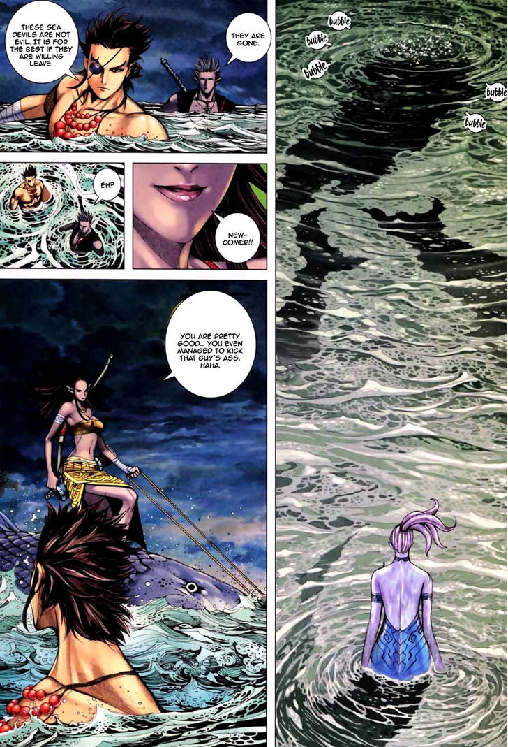 Feng Shen Ji Chapter 58 page 21 - Chapter 58: QiongXiong Jie