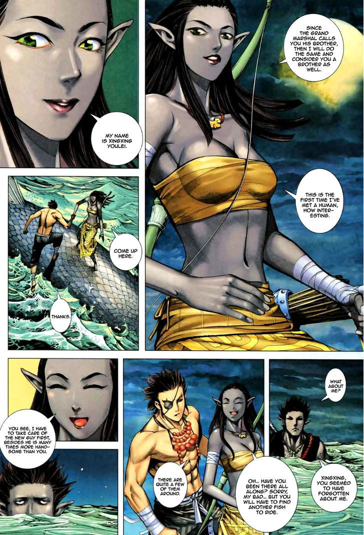 Feng Shen Ji Chapter 58 page 22 - Chapter 58: QiongXiong Jie