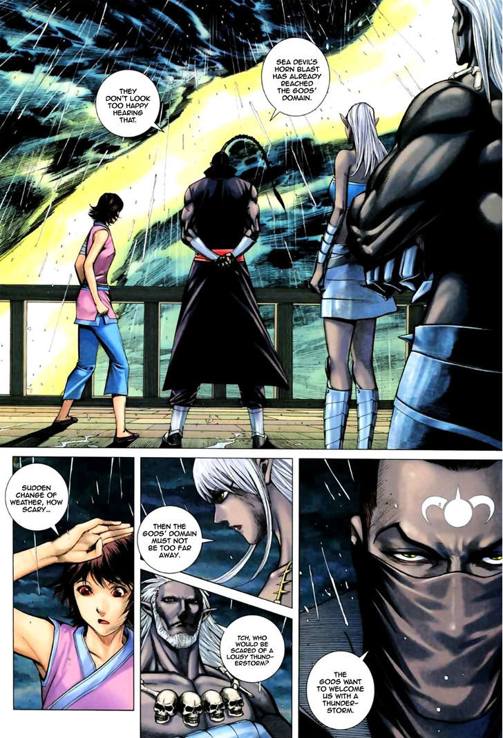 Feng Shen Ji Chapter 58 page 24 - Chapter 58: QiongXiong Jie