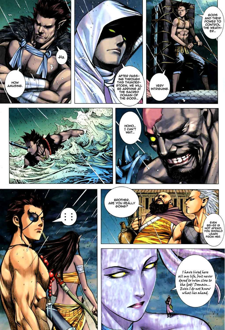 Feng Shen Ji Chapter 58 page 25 - Chapter 58: QiongXiong Jie