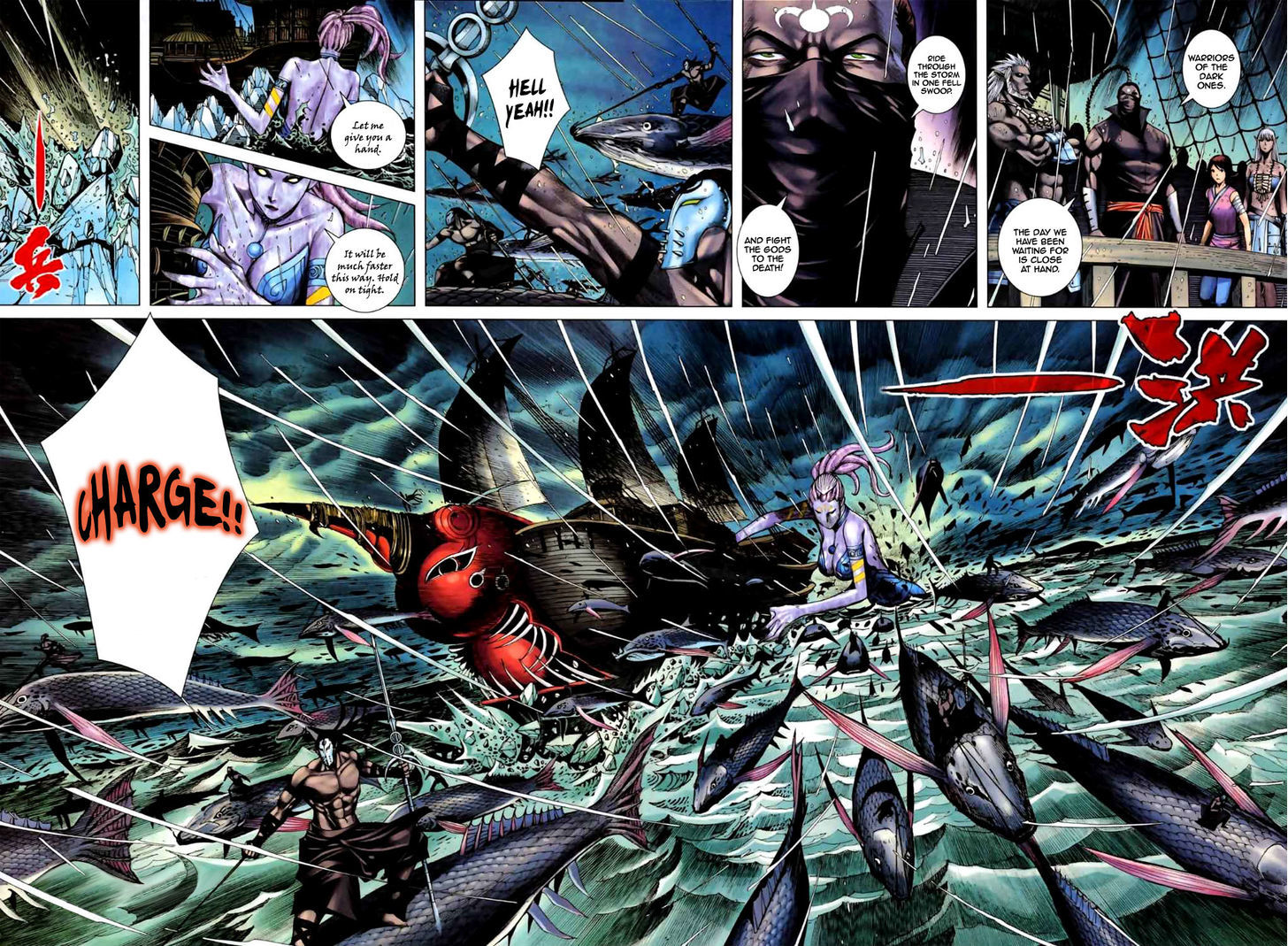 Feng Shen Ji Chapter 58 page 26 - Chapter 58: QiongXiong Jie