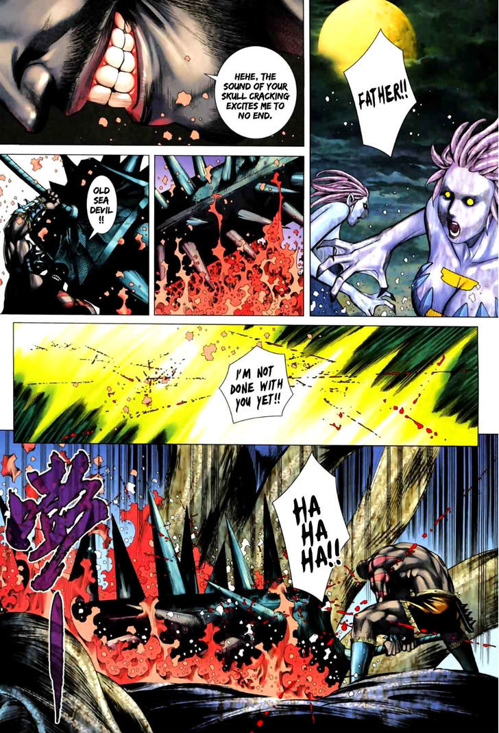 Feng Shen Ji Chapter 58 page 4 - Chapter 58: QiongXiong Jie