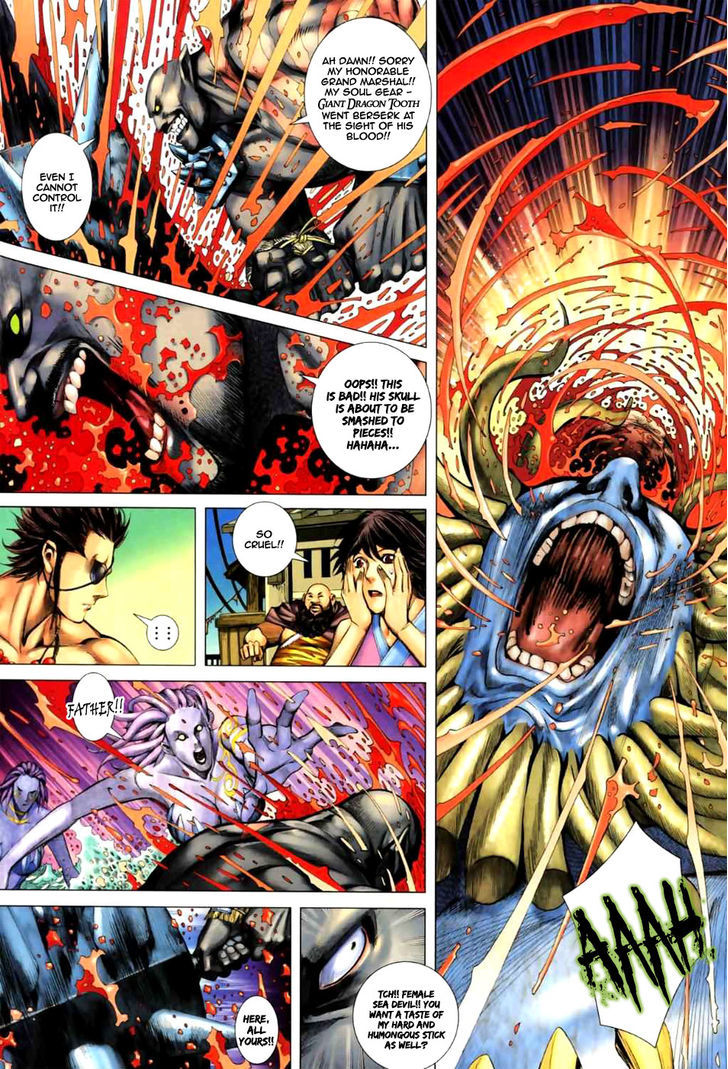 Feng Shen Ji Chapter 58 page 6 - Chapter 58: QiongXiong Jie