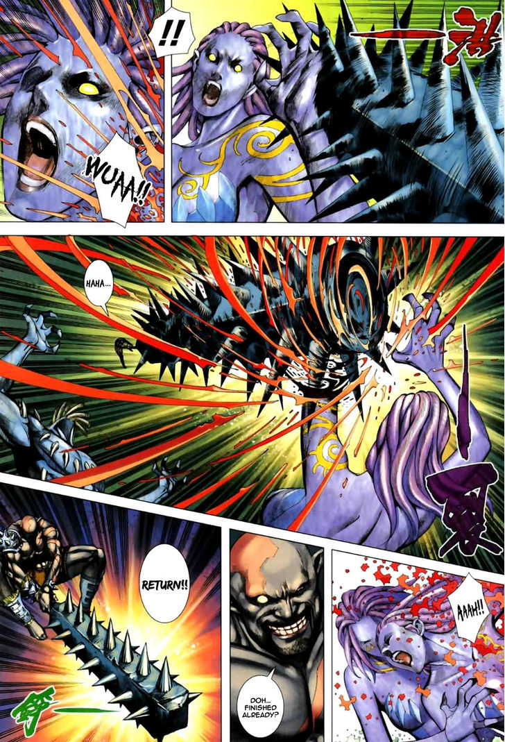 Feng Shen Ji Chapter 58 page 7 - Chapter 58: QiongXiong Jie