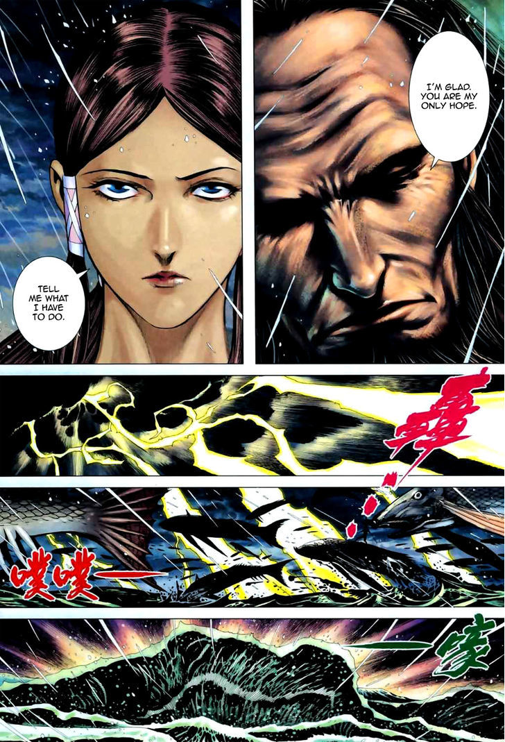 Feng Shen Ji Chapter 59 page 12 - Chapter 59: Rebellion of the Butterfly