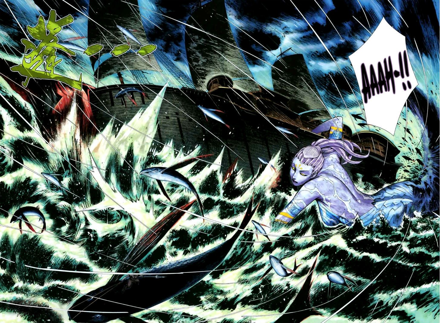 Feng Shen Ji Chapter 59 page 13 - Chapter 59: Rebellion of the Butterfly