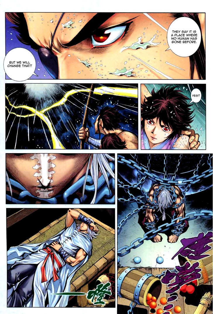 Feng Shen Ji Chapter 59 page 15 - Chapter 59: Rebellion of the Butterfly