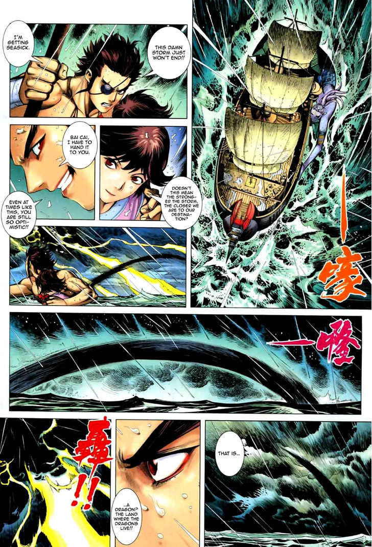 Feng Shen Ji Chapter 59 page 16 - Chapter 59: Rebellion of the Butterfly