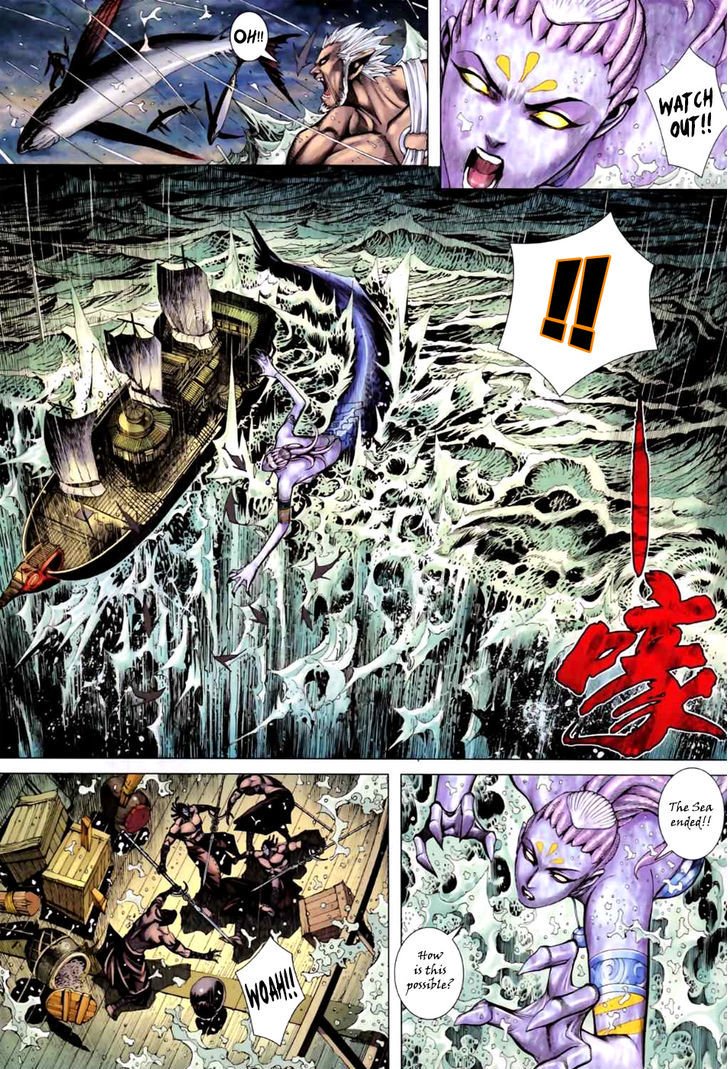 Feng Shen Ji Chapter 59 page 17 - Chapter 59: Rebellion of the Butterfly