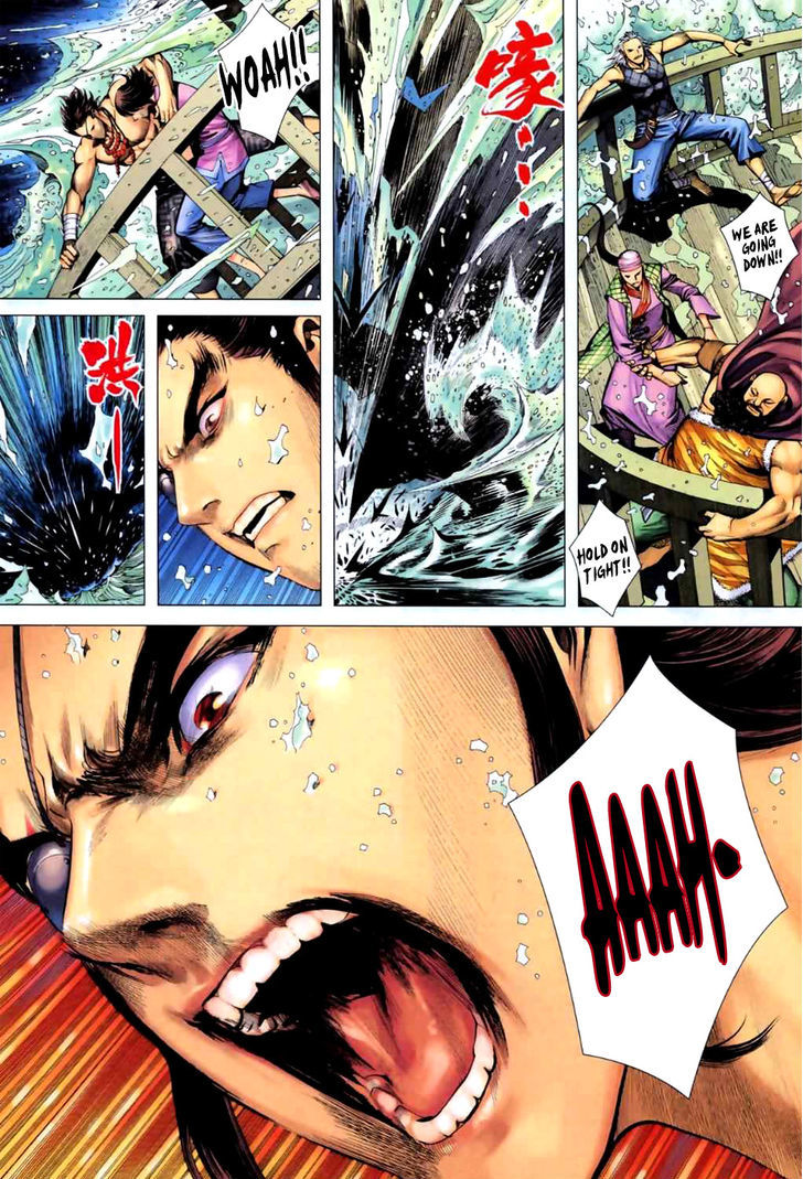 Feng Shen Ji Chapter 59 page 18 - Chapter 59: Rebellion of the Butterfly