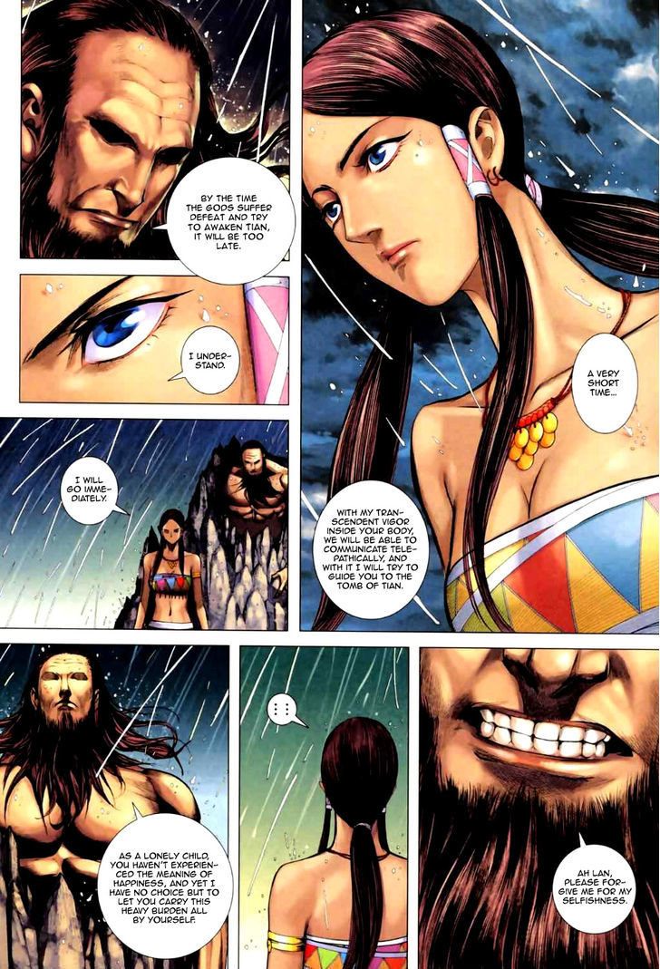 Feng Shen Ji Chapter 59 page 22 - Chapter 59: Rebellion of the Butterfly