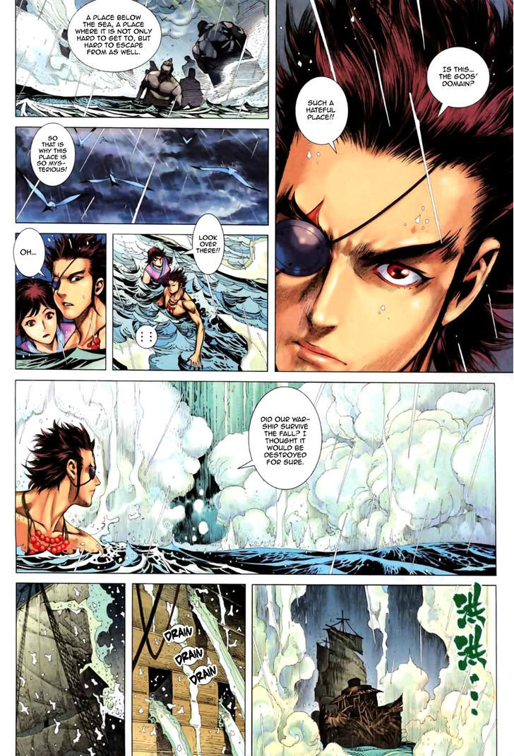 Feng Shen Ji Chapter 59 page 27 - Chapter 59: Rebellion of the Butterfly