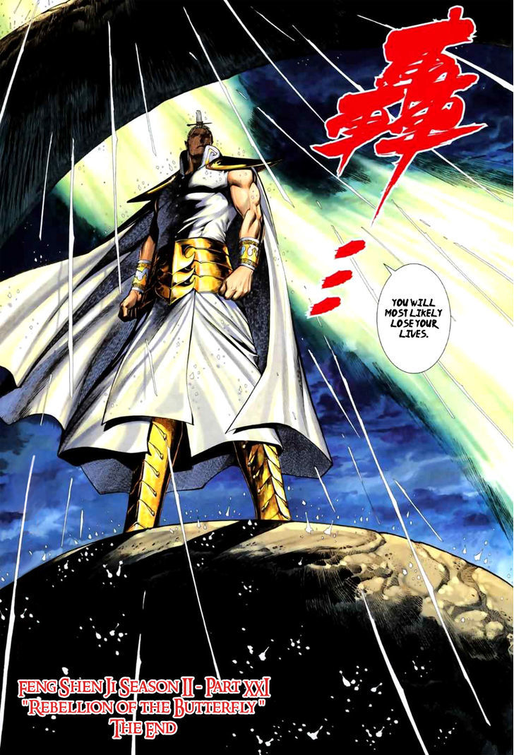 Feng Shen Ji Chapter 59 page 30 - Chapter 59: Rebellion of the Butterfly