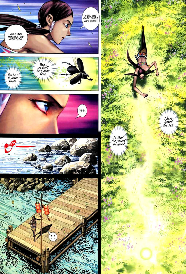 Feng Shen Ji Chapter 59 page 5 - Chapter 59: Rebellion of the Butterfly