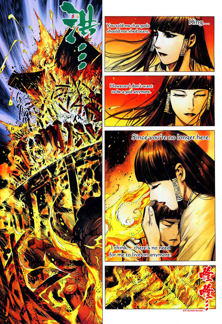 Feng Shen Ji Chapter 6 page 12 - Chapter 6: Blood-Stained Dawn