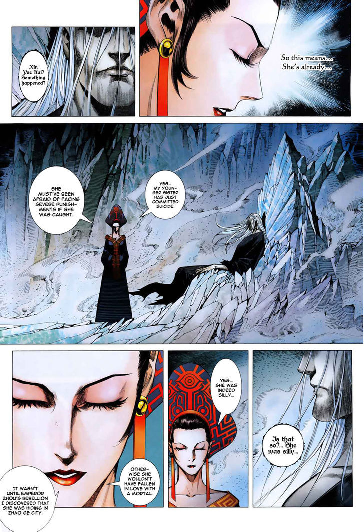 Feng Shen Ji Chapter 6 page 14 - Chapter 6: Blood-Stained Dawn