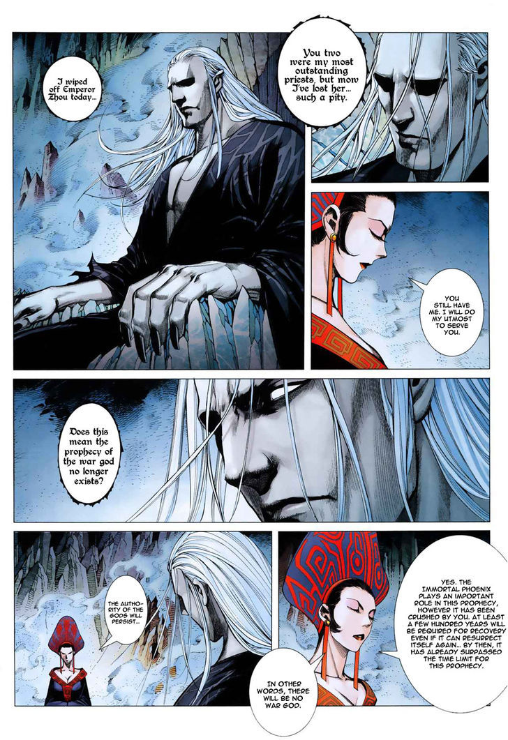 Feng Shen Ji Chapter 6 page 15 - Chapter 6: Blood-Stained Dawn
