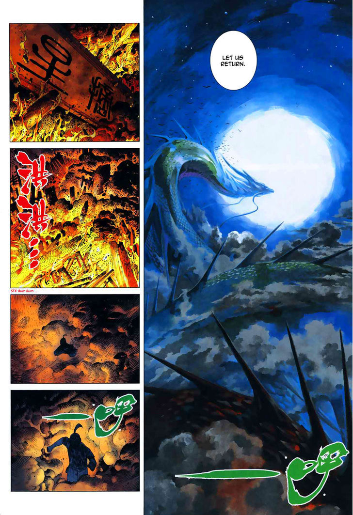Feng Shen Ji Chapter 6 page 17 - Chapter 6: Blood-Stained Dawn