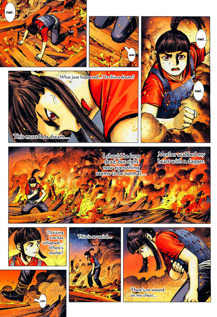 Feng Shen Ji Chapter 6 page 18 - Chapter 6: Blood-Stained Dawn