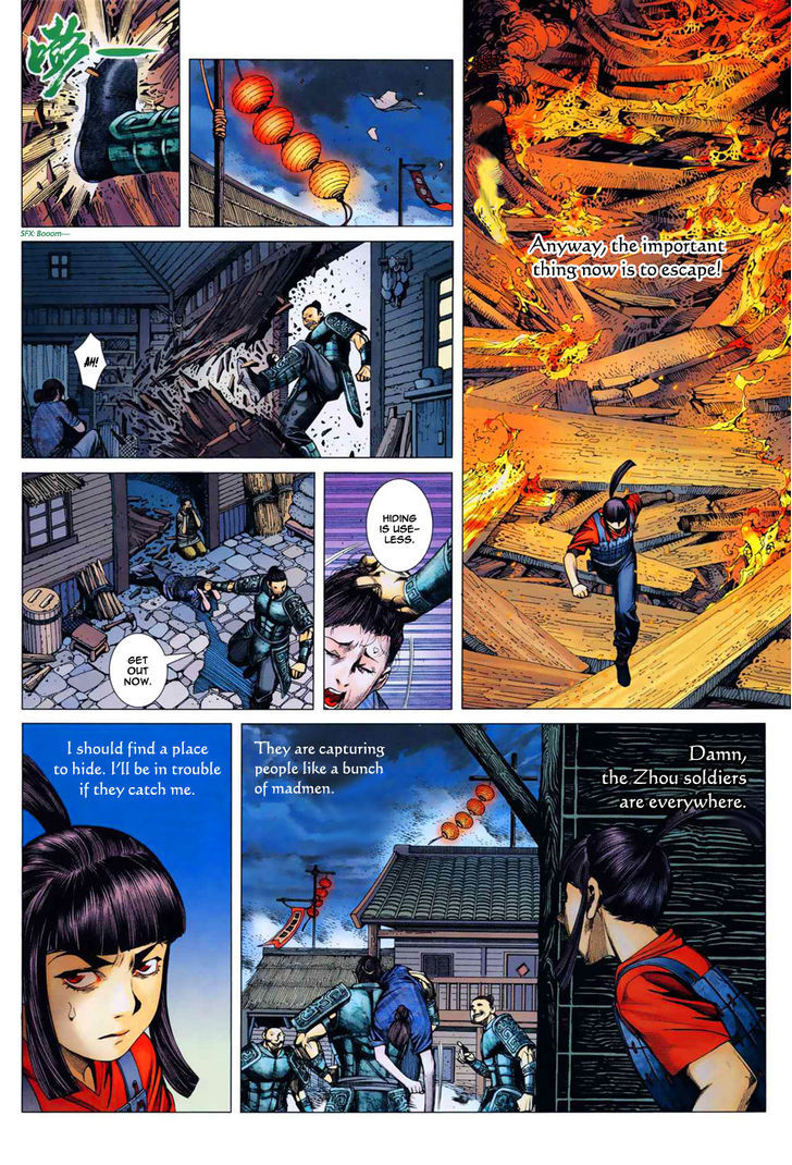 Feng Shen Ji Chapter 6 page 19 - Chapter 6: Blood-Stained Dawn