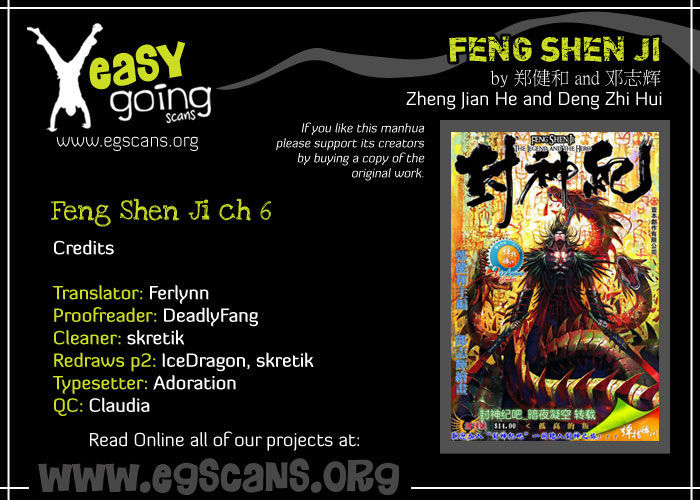 Feng Shen Ji Chapter 6 page 2 - Chapter 6: Blood-Stained Dawn