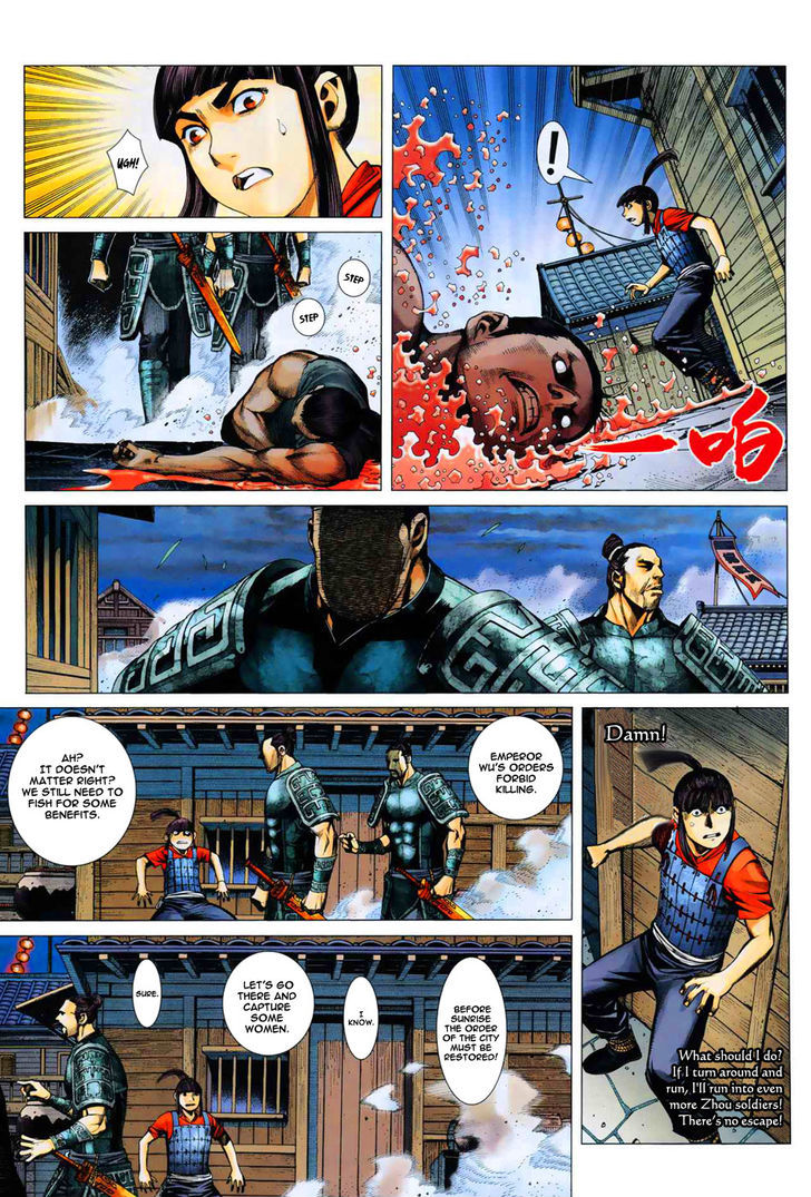 Feng Shen Ji Chapter 6 page 20 - Chapter 6: Blood-Stained Dawn
