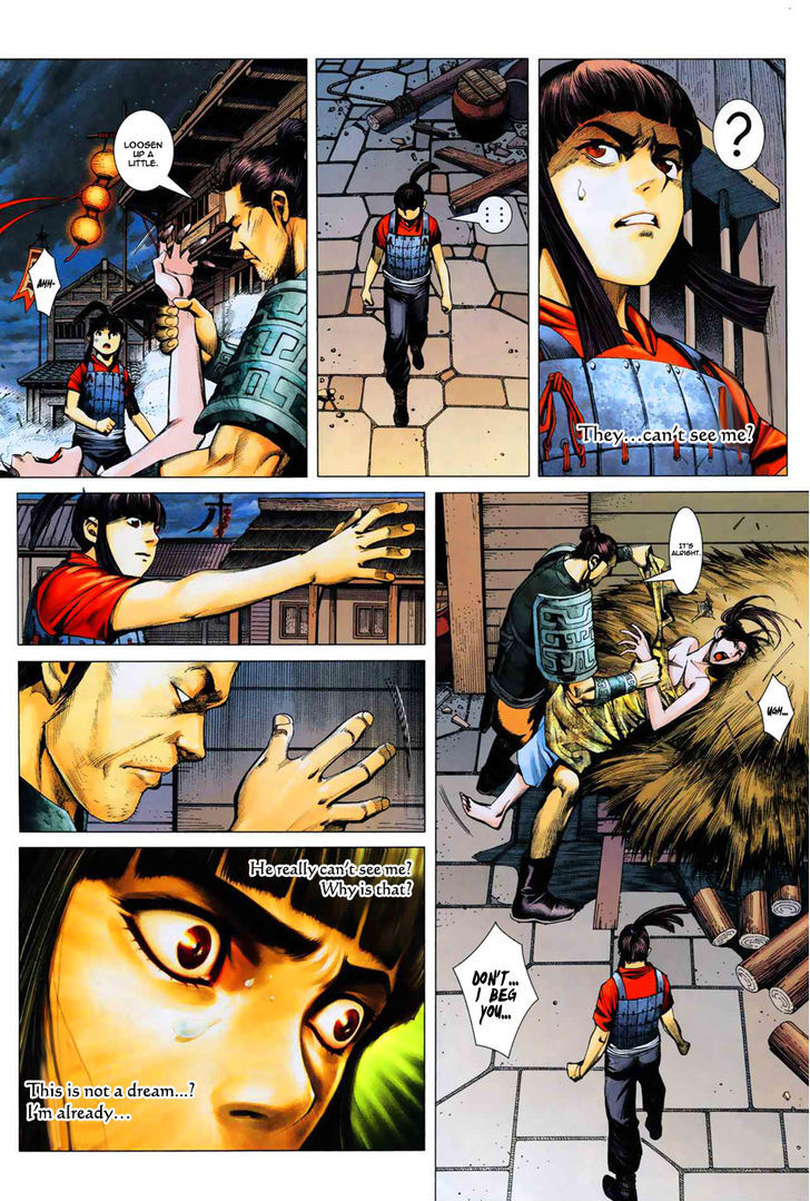 Feng Shen Ji Chapter 6 page 21 - Chapter 6: Blood-Stained Dawn