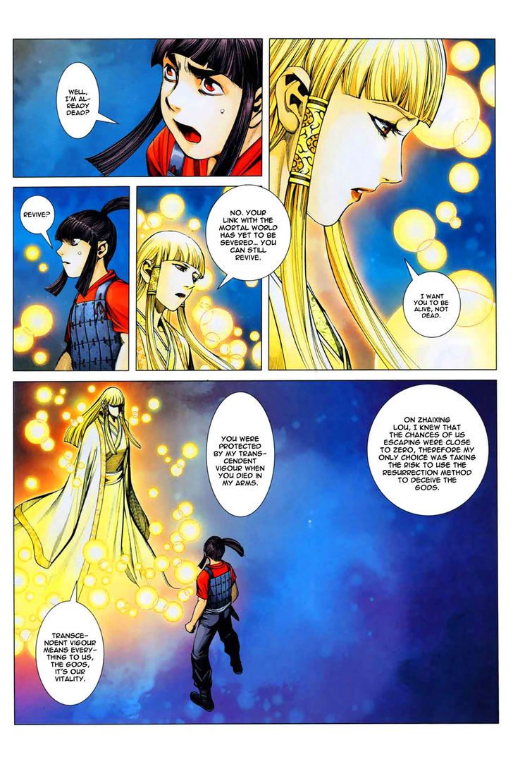 Feng Shen Ji Chapter 6 page 24 - Chapter 6: Blood-Stained Dawn