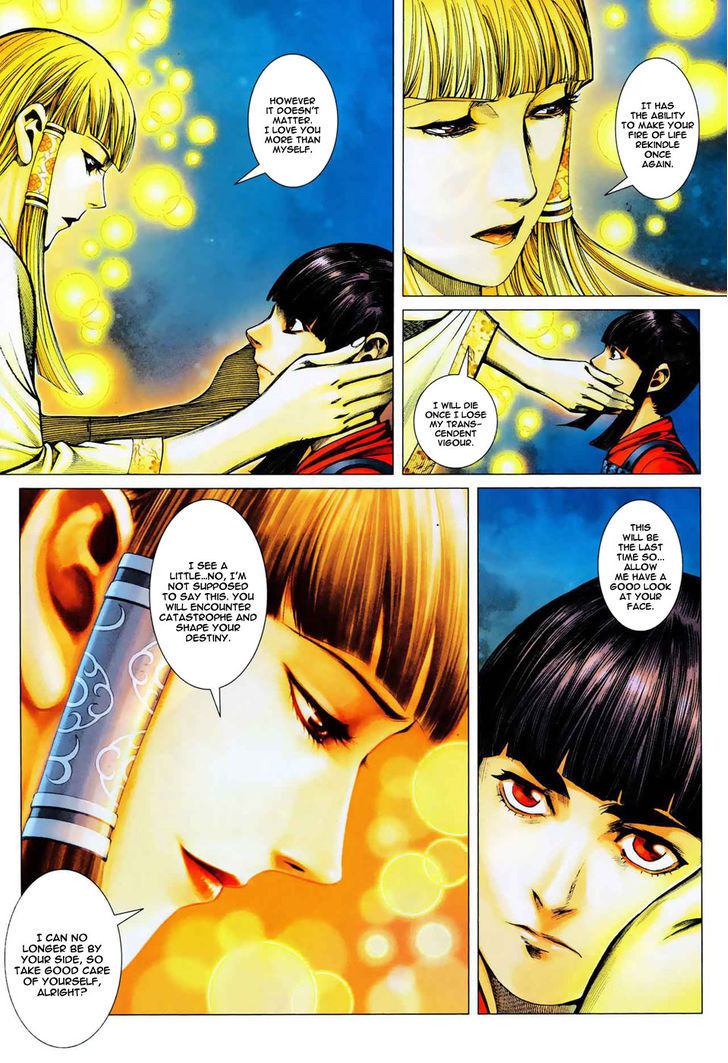 Feng Shen Ji Chapter 6 page 25 - Chapter 6: Blood-Stained Dawn