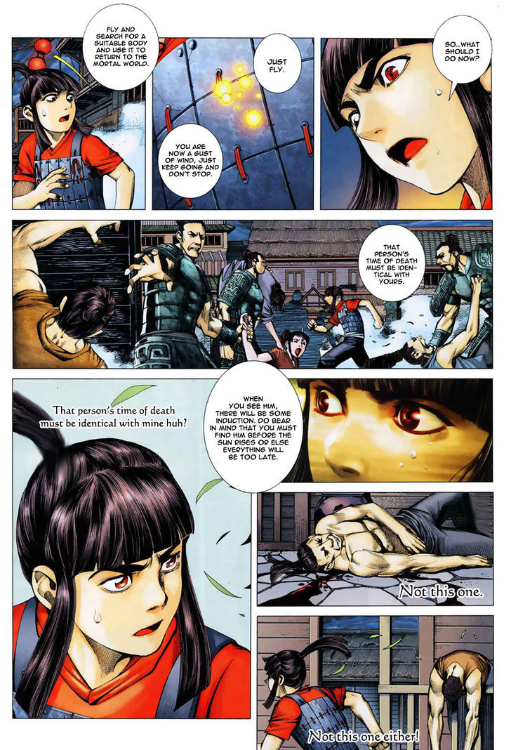 Feng Shen Ji Chapter 6 page 27 - Chapter 6: Blood-Stained Dawn