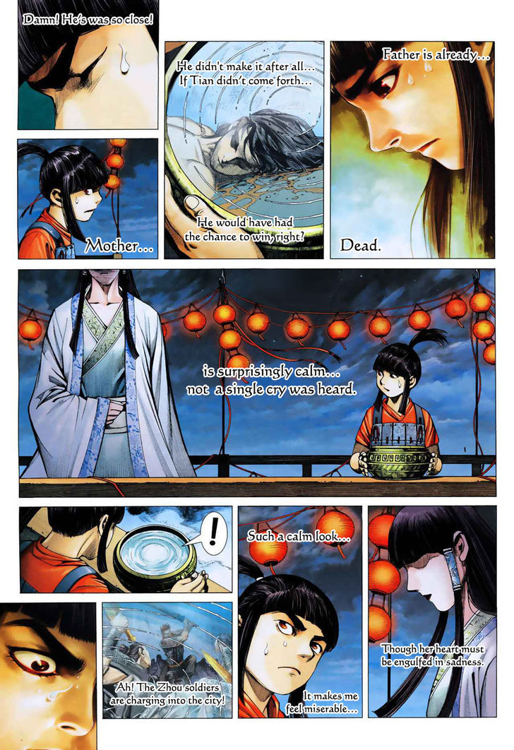 Feng Shen Ji Chapter 6 page 4 - Chapter 6: Blood-Stained Dawn