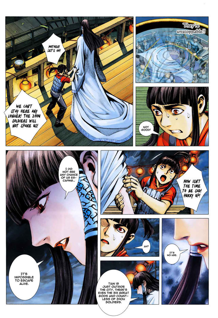 Feng Shen Ji Chapter 6 page 5 - Chapter 6: Blood-Stained Dawn
