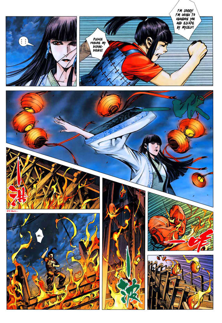 Feng Shen Ji Chapter 6 page 7 - Chapter 6: Blood-Stained Dawn