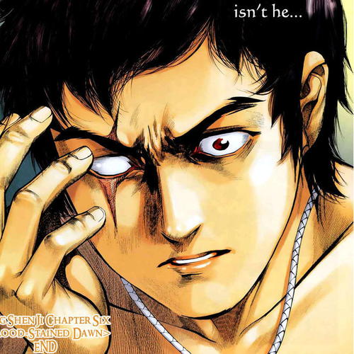 Feng Shen Ji Chapter 6: Blood-Stained Dawn cover