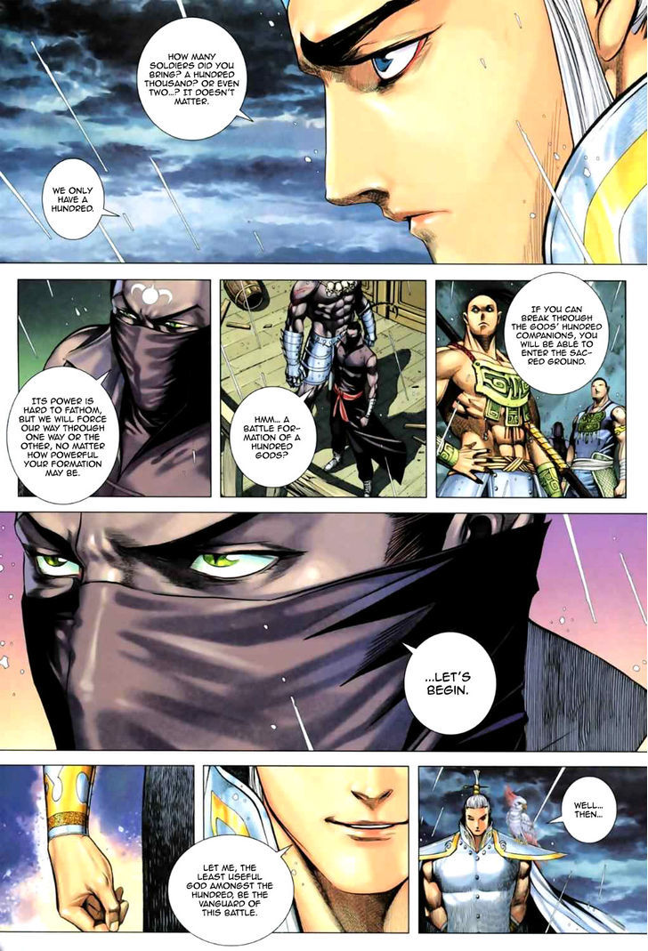 Feng Shen Ji Chapter 60 page 10 - Chapter 60: Fight