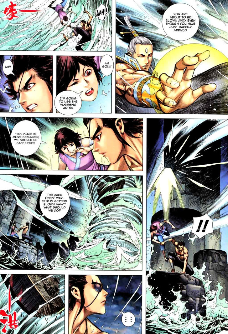 Feng Shen Ji Chapter 60 page 14 - Chapter 60: Fight