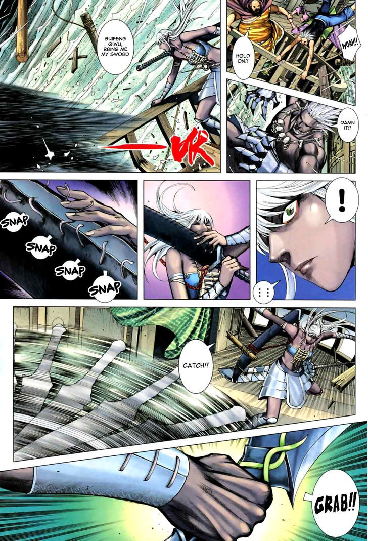 Feng Shen Ji Chapter 60 page 15 - Chapter 60: Fight