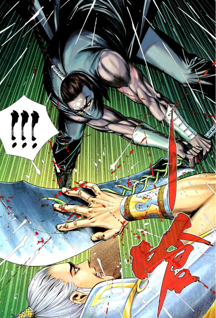 Feng Shen Ji Chapter 60 page 18 - Chapter 60: Fight