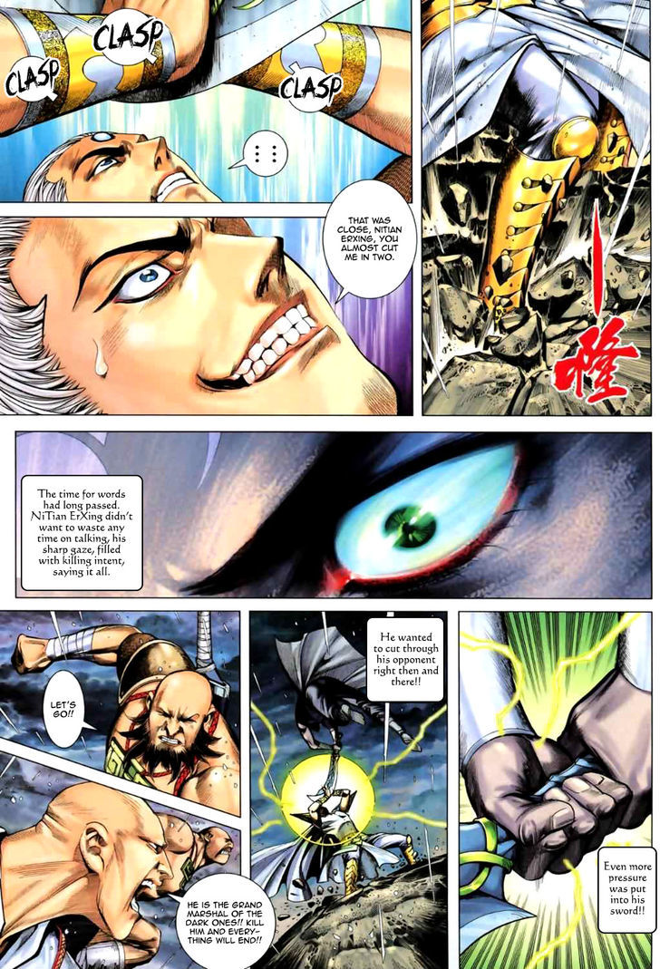 Feng Shen Ji Chapter 60 page 19 - Chapter 60: Fight