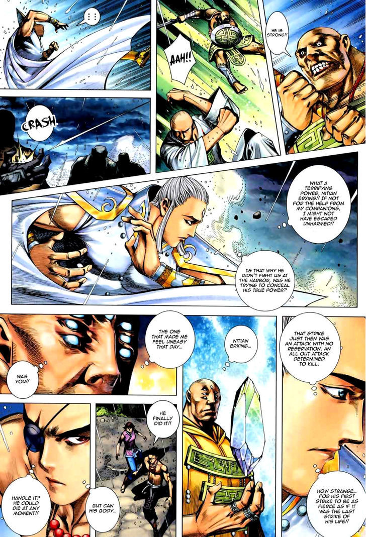 Feng Shen Ji Chapter 60 page 21 - Chapter 60: Fight