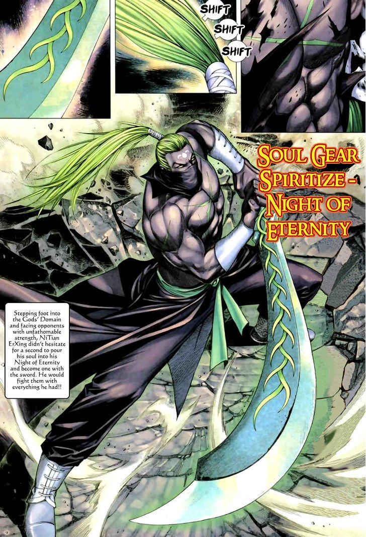 Feng Shen Ji Chapter 60 page 22 - Chapter 60: Fight