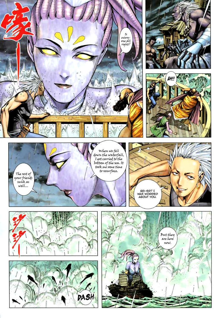 Feng Shen Ji Chapter 60 page 24 - Chapter 60: Fight