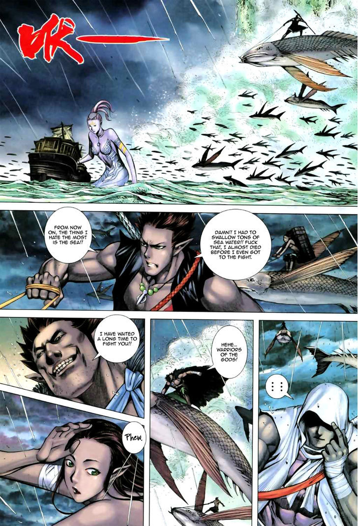Feng Shen Ji Chapter 60 page 25 - Chapter 60: Fight
